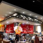 recommendations for タコムマサラダイナー 日比谷