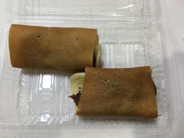 だるまや 池上店的實拍高清圖