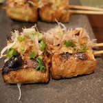 recommendations for ひら田