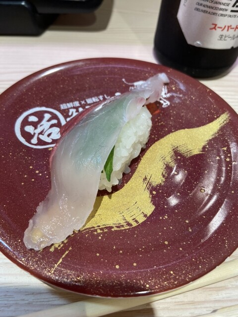 recommendations image for 活鮨の虎