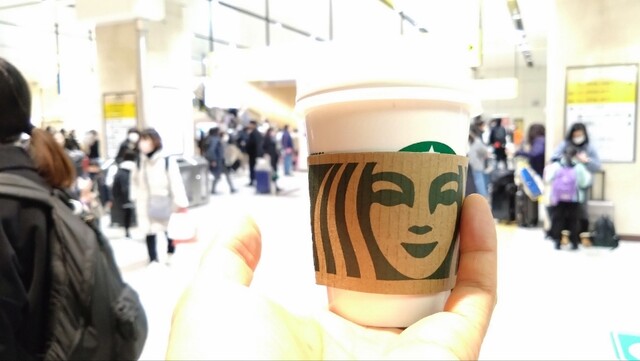 recommendations image for スターバックスコーヒー JR京都駅新幹線中央口店