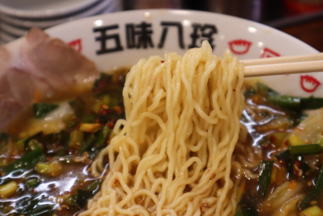 なにわの五味八珍ラーメン的實拍圖