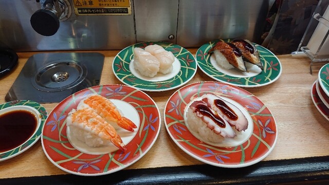 すし丸 今熊野店的實拍高清圖