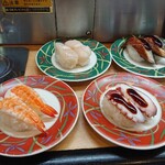 すし丸 今熊野店的實拍圖