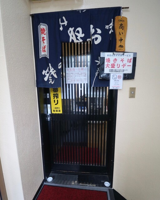 花水木的实拍高清图