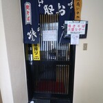 花水木的实拍图