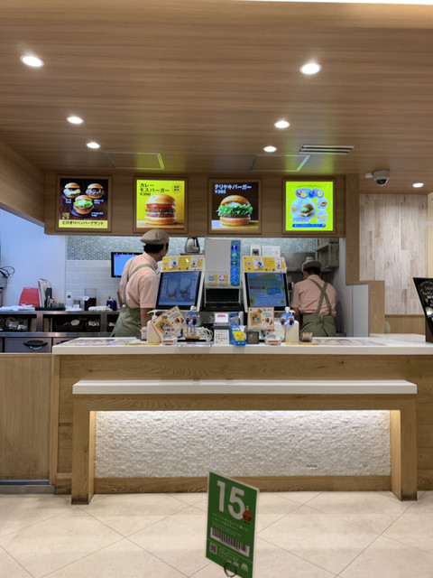 モスバーガー 永福町店的实拍高清图