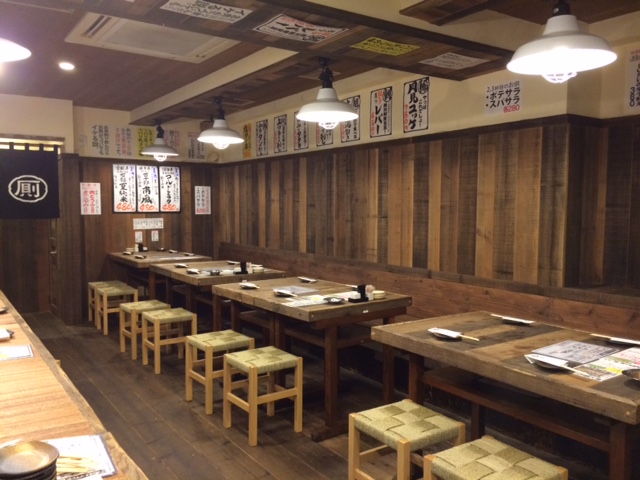 肉酒場 犇屋 西中島店的實拍高清圖