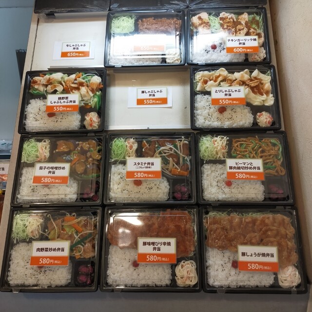マルセー的實拍高清圖