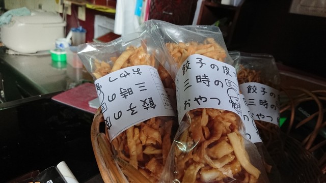 黒兵衛的實拍高清圖