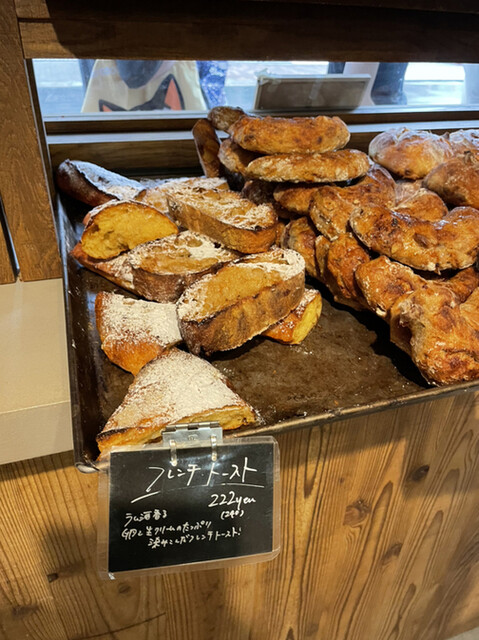 recommendations image for ウツボベーカリーパネーナ
