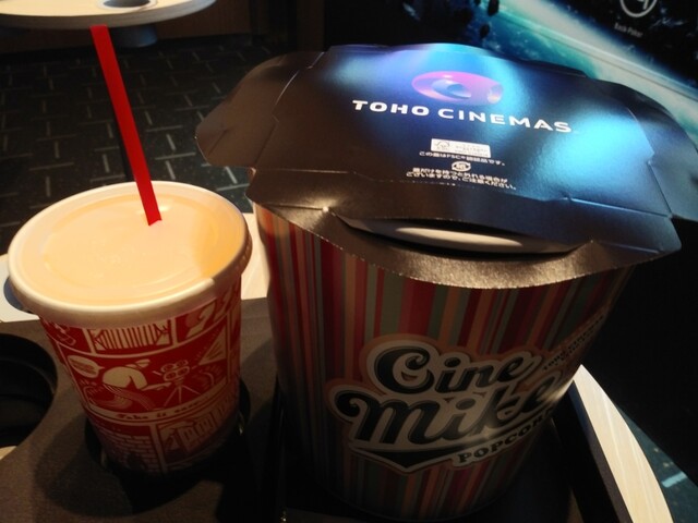 TOHOシネマズ 府中的實拍高清圖