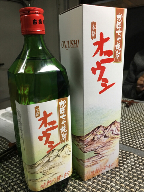 道の駅　YOU・遊・もり的實拍高清圖