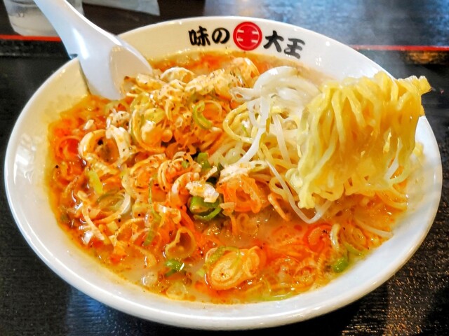 味の大王 総本店的实拍高清图