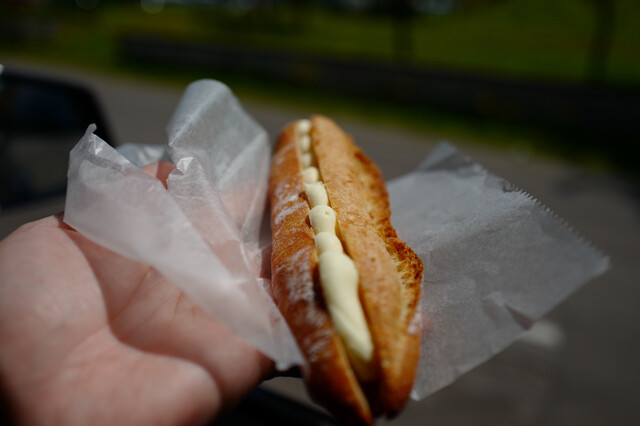 recommendations image for ぱん処