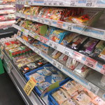 生鮮館なかむら 里の前店的實拍圖