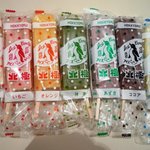 北極 難波本店的实拍图