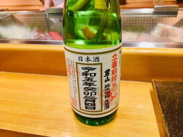 鮨処 春日的實拍高清圖