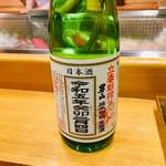 鮨処 春日的實拍圖