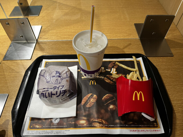 recommendations image for マクドナルド 赤坂駅前店
