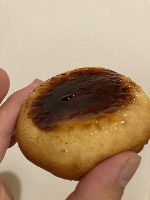 recommendations image for ブリュレ キョウト