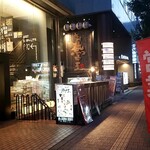 九州 熱中屋 御茶ノ水 LIVE的實拍圖