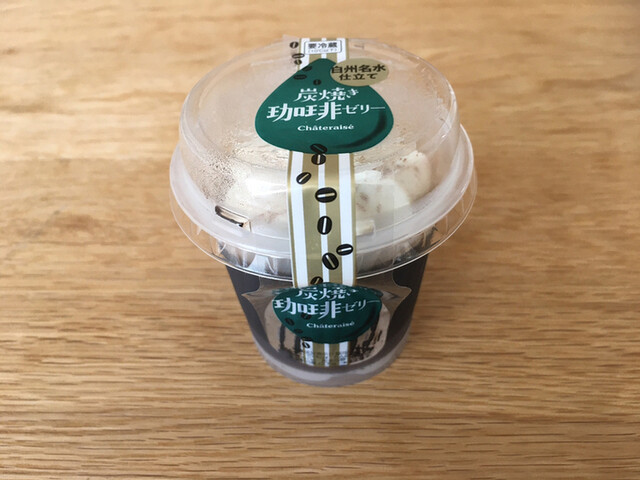 recommendations image for シャトレーゼ 京王堀之内店