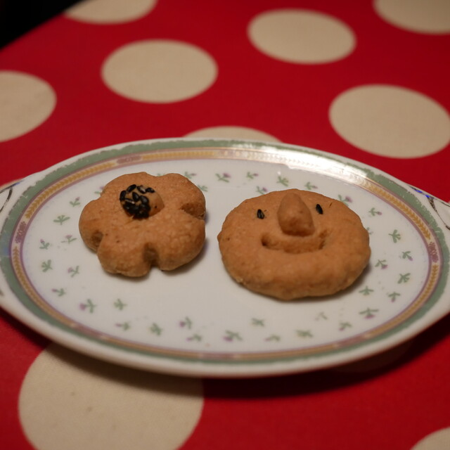 ミルク村 SAPPORO本店的实拍高清图