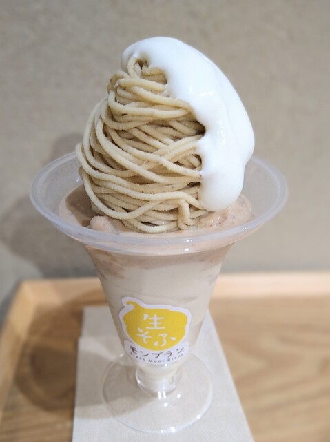 和栗や 栗のIROIRO 上野マルイ店的實拍高清圖