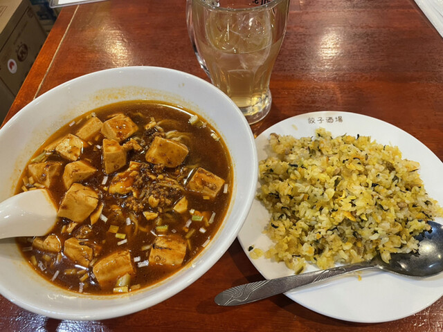 24時間 餃子酒場 大森店的實拍高清圖