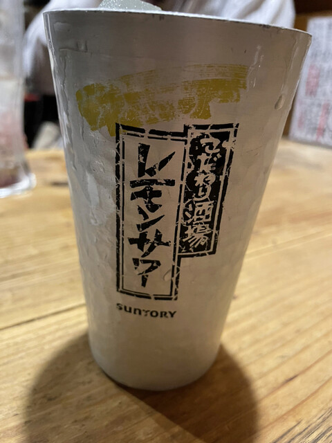 鉄鍋餃子酒場 山桜的实拍高清图