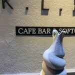 recommendations for K.L.I.M すすきの店