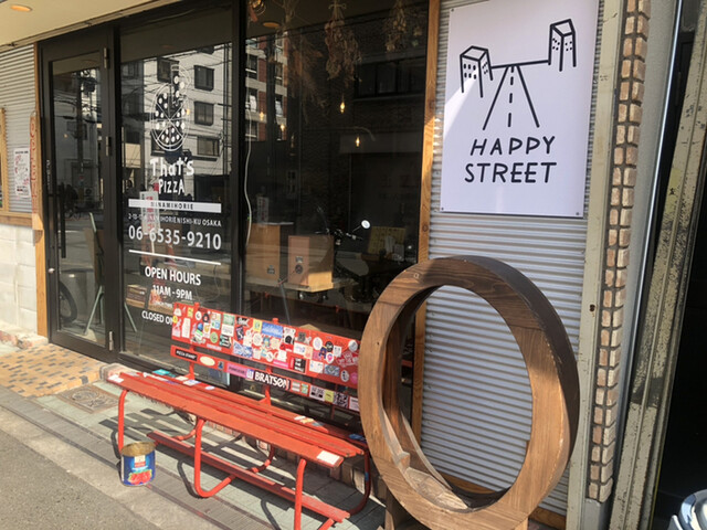 ザッツ ピザ 南堀江店的實拍高清圖