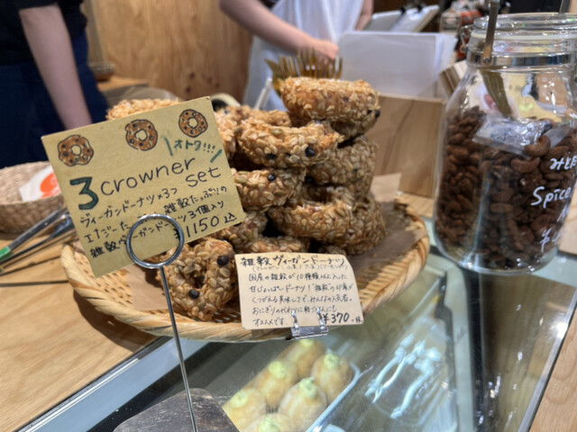 recommendations image for FarmMart & Friends