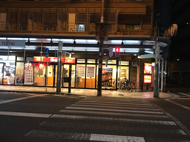 recommendations image for すき家 堺筋恵美須町店