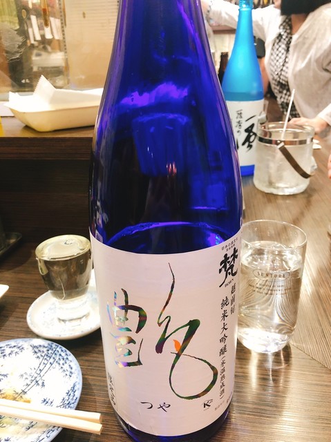 花門的實拍高清圖