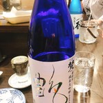 花門的實拍圖