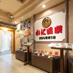 かに道楽 渋谷公園通り店的實拍圖