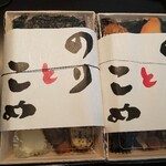 のりとこめ的實拍圖