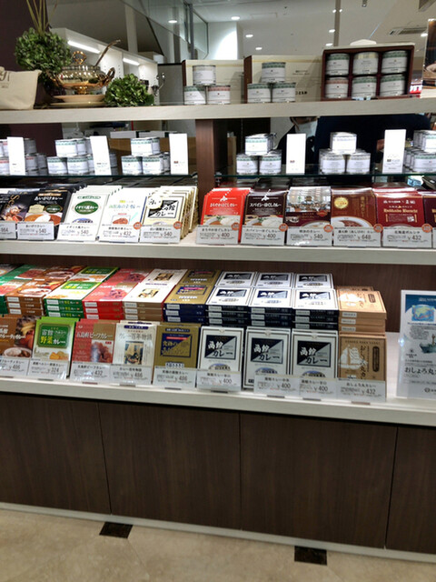 五島軒 イオン湯川店的實拍高清圖