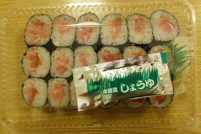 recommendations image for すし政 中野本店