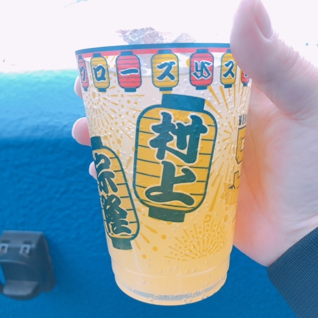recommendations image for スタジアム売店