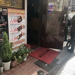 アジアンダイニング&バー ナマステ 武蔵新田店的實拍圖