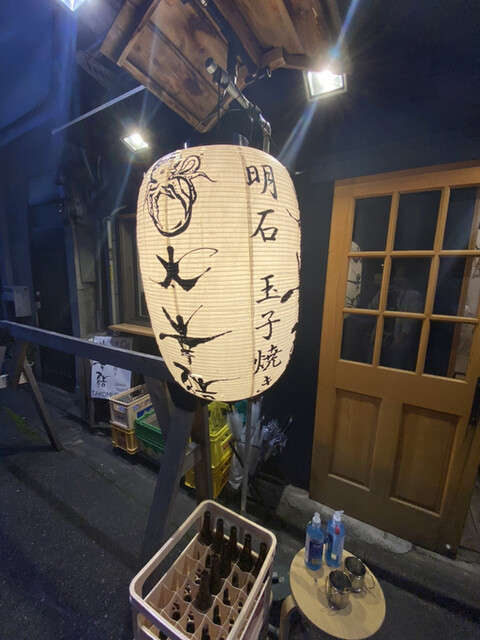 太幸結（takomusubi）的實拍高清圖