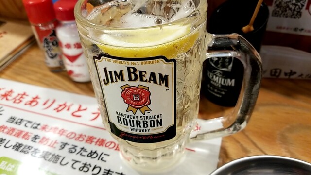 串カツ田中 函館五稜郭店的實拍高清圖