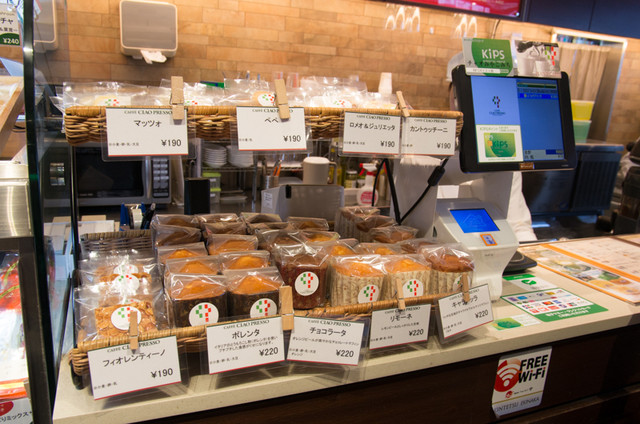 カフェチャオプレッソ 京都みやこみち店的實拍高清圖