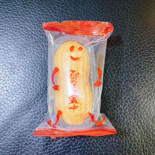 recommendations image for 全国銘菓撰 池袋東武店
