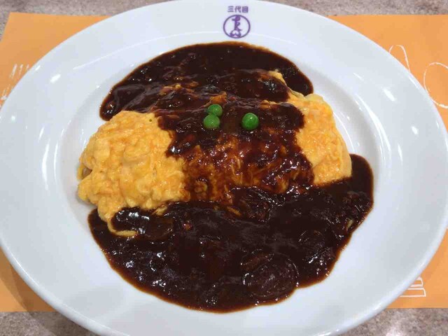 洋食や 三代目 たいめいけん 新宿高島屋店的實拍高清圖