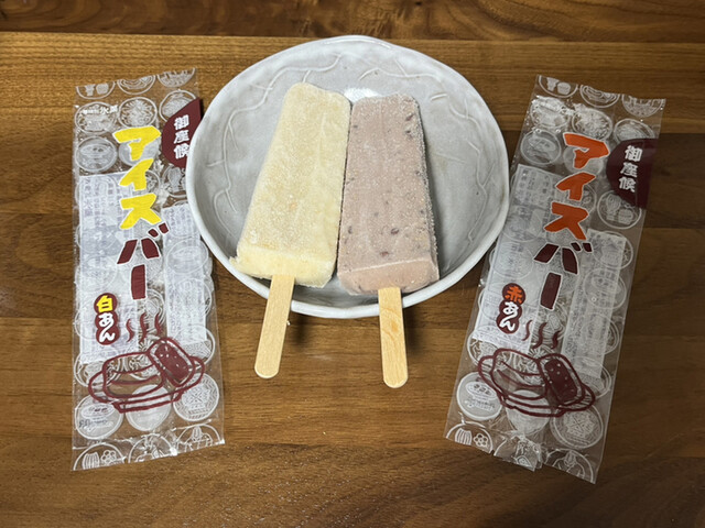 御座候 京都高島屋店的實拍高清圖