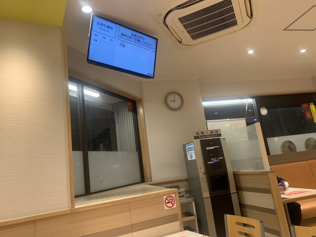 松屋 桜川店的實拍高清圖